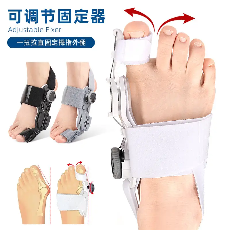 Foreign Trade Thumb Toe Thumb Valgus Inversion Knob Adjustment Angle Big Toe Valgus Orthosis Toe Separator - Image 4