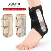 Foreign Trade Thumb Toe Thumb Valgus Inversion Knob Adjustment Angle Big Toe Valgus Orthosis Toe Separator — feature 10