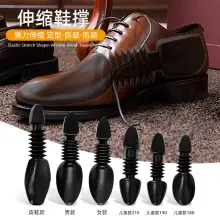 Foreign Trade Thumb Toe Thumb Valgus Inversion Knob Adjustment Angle Big Toe Valgus Orthosis Toe Separator — feature 14