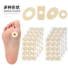 Foreign Trade Thumb Toe Thumb Valgus Inversion Knob Adjustment Angle Big Toe Valgus Orthosis Toe Separator — feature 15