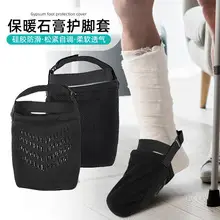 Foreign Trade Thumb Toe Thumb Valgus Inversion Knob Adjustment Angle Big Toe Valgus Orthosis Toe Separator — feature 3