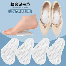 Foreign Trade Thumb Toe Thumb Valgus Inversion Knob Adjustment Angle Big Toe Valgus Orthosis Toe Separator — feature 6