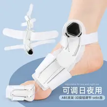 Foreign Trade Thumb Toe Thumb Valgus Inversion Knob Adjustment Angle Big Toe Valgus Orthosis Toe Separator — feature 9
