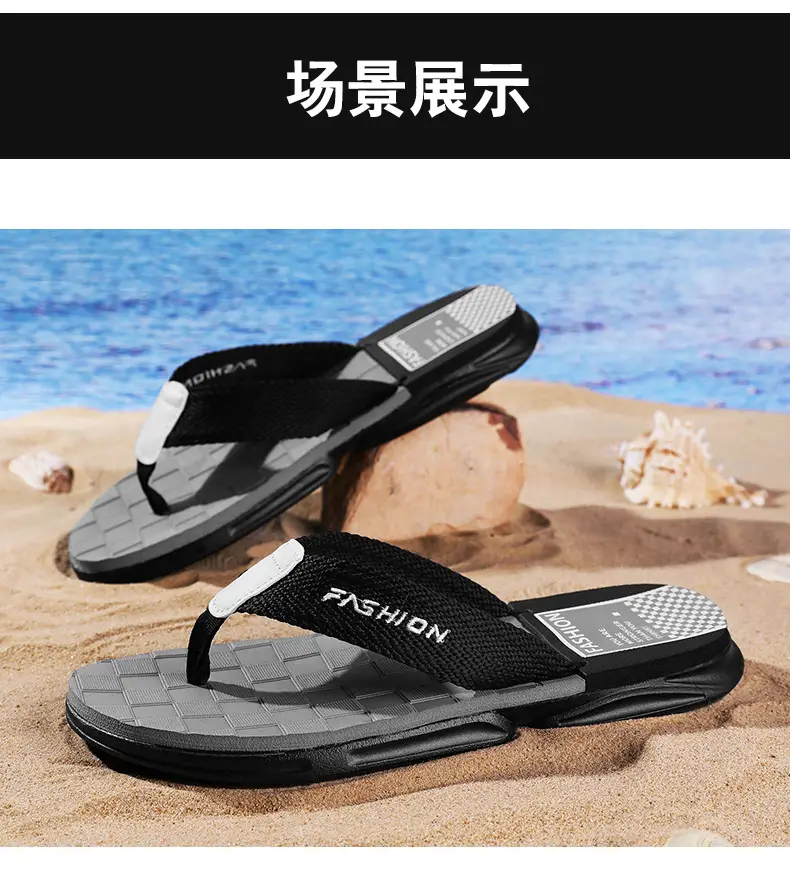 Men's Summer New Outfit Vietnam Clip Flip-Flops Men's Outdoor Sports Fashionable Non-Slip Wear-Resistant Beach Sandals — feature 16