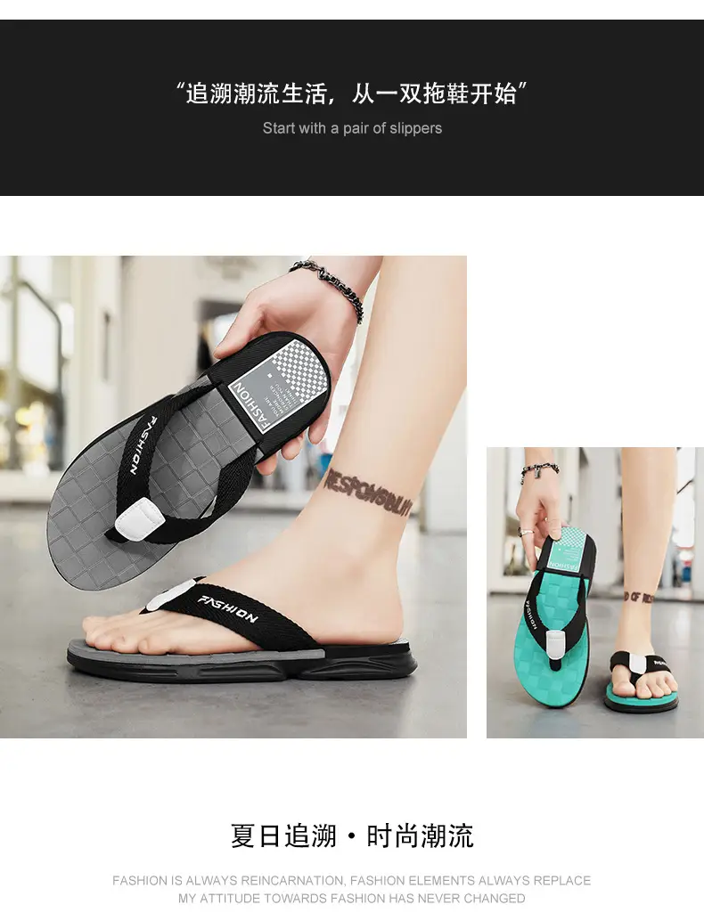 Men's Summer New Outfit Vietnam Clip Flip-Flops Men's Outdoor Sports Fashionable Non-Slip Wear-Resistant Beach Sandals — feature 2