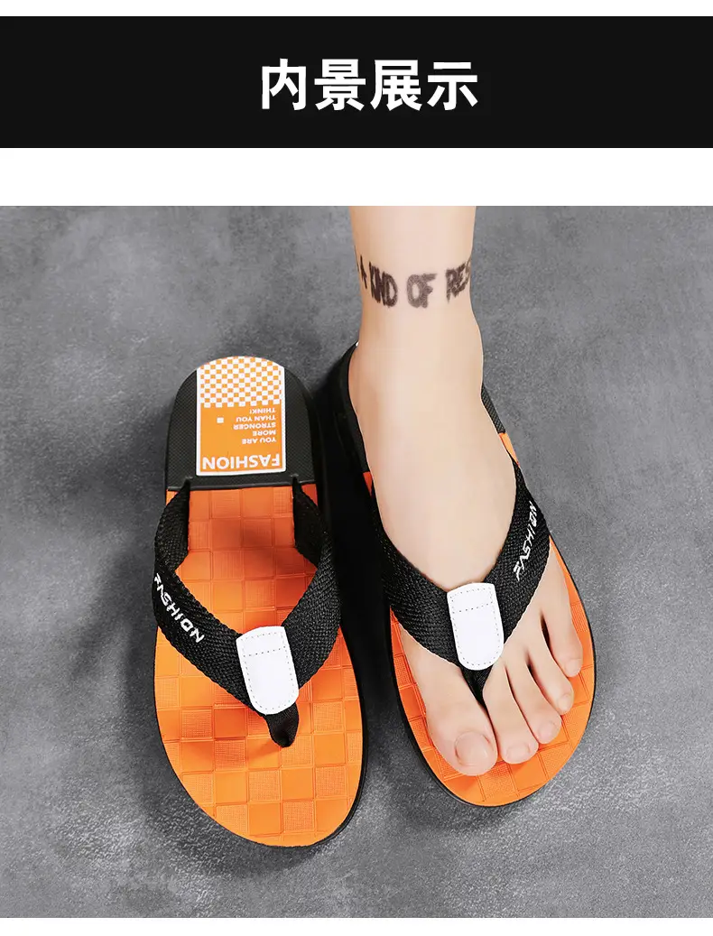 Men's Summer New Outfit Vietnam Clip Flip-Flops Men's Outdoor Sports Fashionable Non-Slip Wear-Resistant Beach Sandals — feature 24
