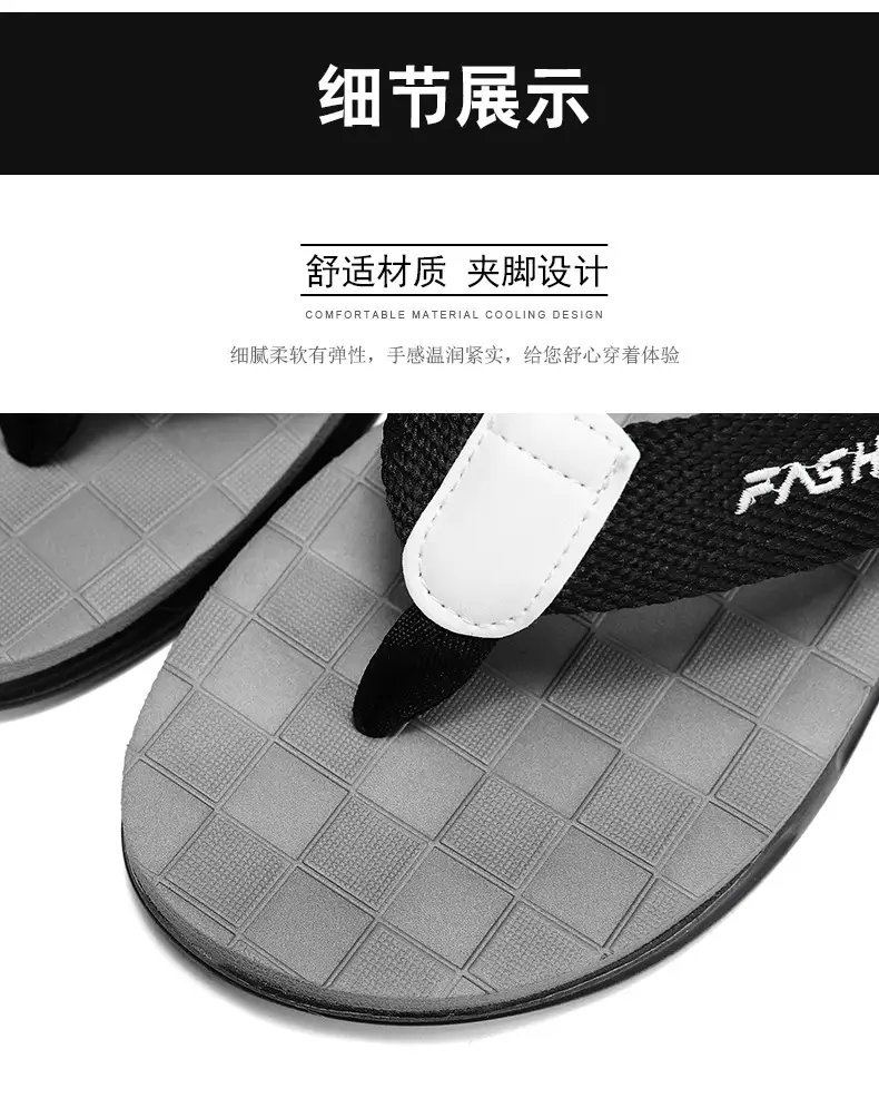 Men's Summer New Outfit Vietnam Clip Flip-Flops Men's Outdoor Sports Fashionable Non-Slip Wear-Resistant Beach Sandals — feature 5