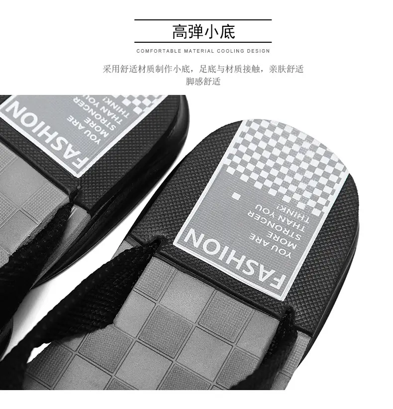 Men's Summer New Outfit Vietnam Clip Flip-Flops Men's Outdoor Sports Fashionable Non-Slip Wear-Resistant Beach Sandals — feature 6