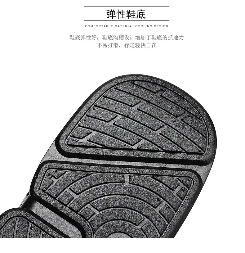 Men's Summer New Outfit Vietnam Clip Flip-Flops Men's Outdoor Sports Fashionable Non-Slip Wear-Resistant Beach Sandals — feature 7
