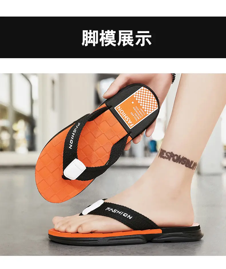 Men's Summer New Outfit Vietnam Clip Flip-Flops Men's Outdoor Sports Fashionable Non-Slip Wear-Resistant Beach Sandals — feature 8
