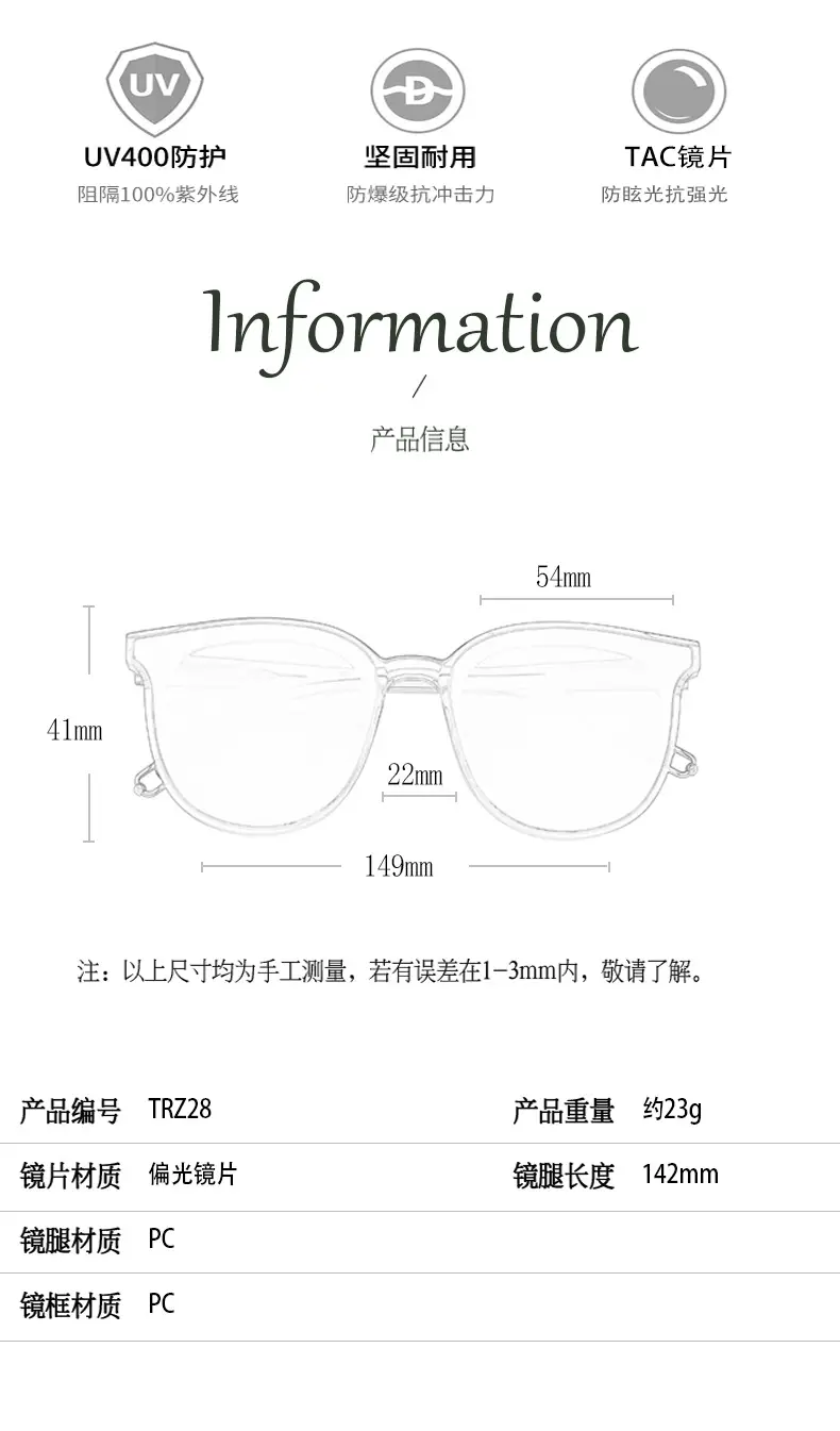 Folding Sunglasses Women Black UV Protection 2024 โ feature 12