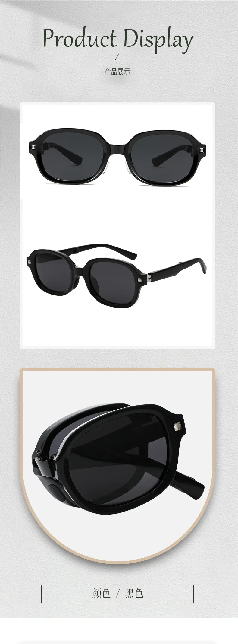 Folding Sunglasses Women Black UV Protection 2024 โ feature 13