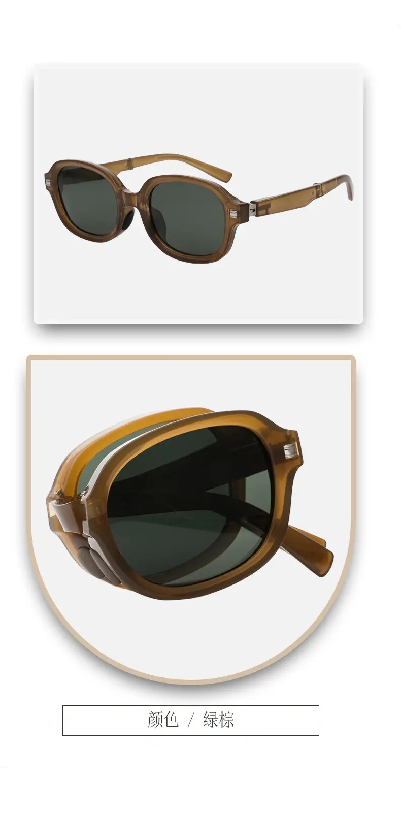 Folding Sunglasses Women Black UV Protection 2024 โ feature 15
