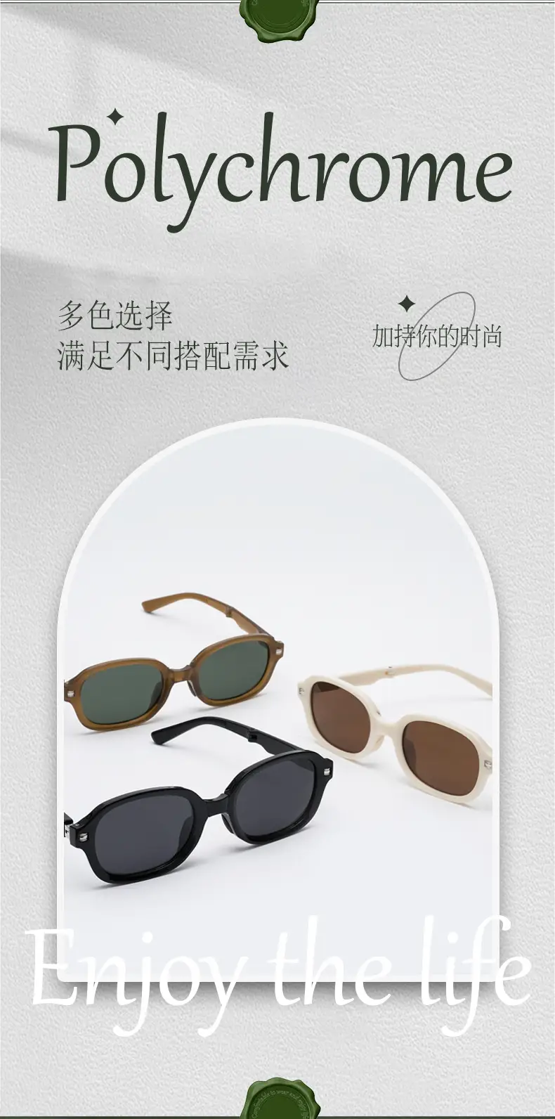 Folding Sunglasses Women Black UV Protection 2024 โ feature 4