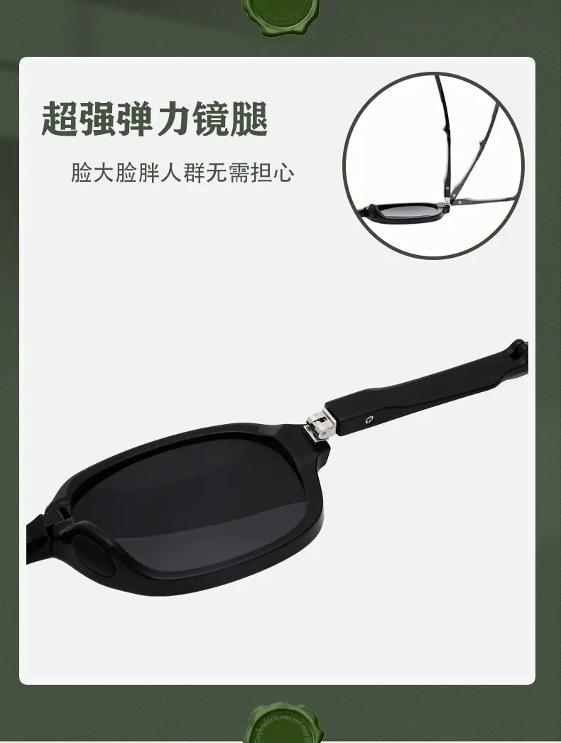 Folding Sunglasses Women Black UV Protection 2024 โ feature 5