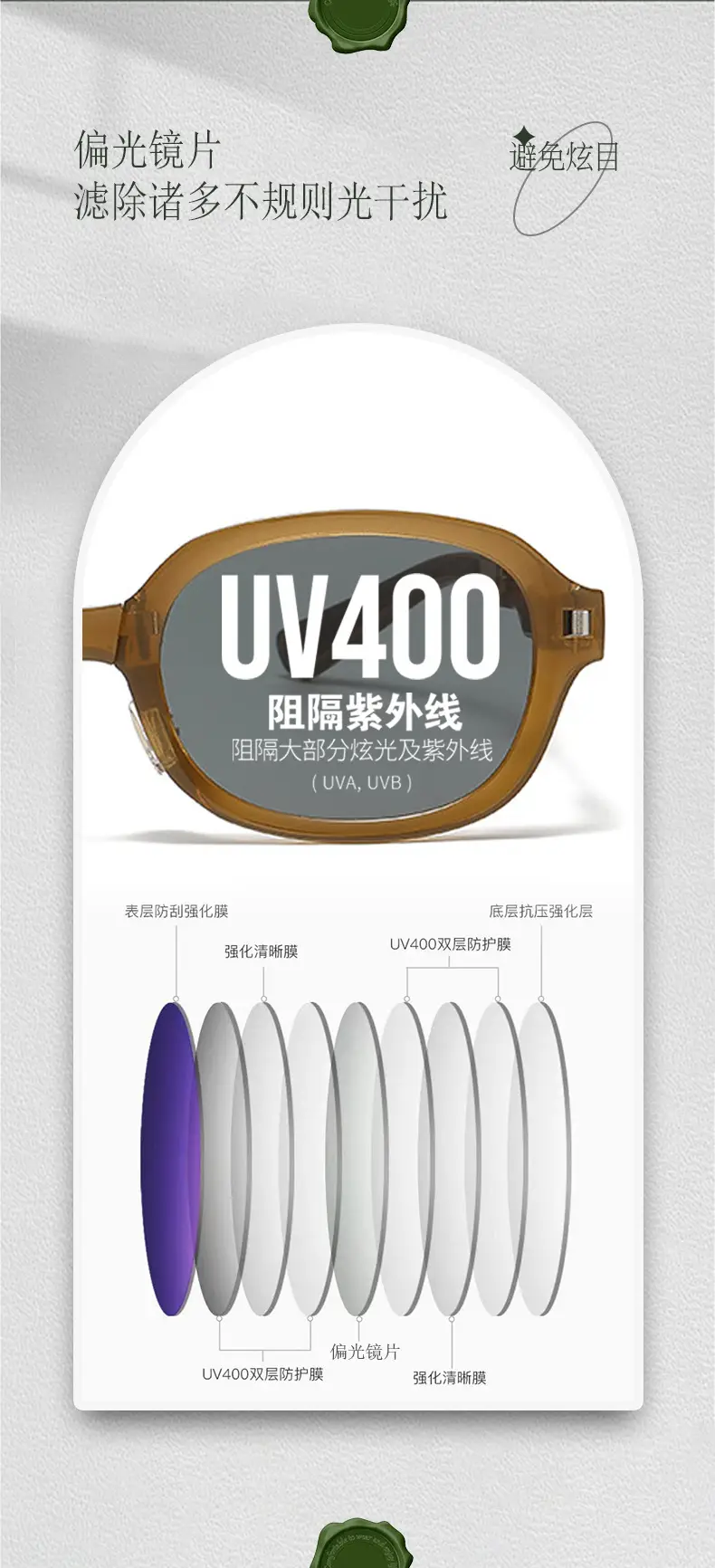 Folding Sunglasses Women Black UV Protection 2024 โ feature 7