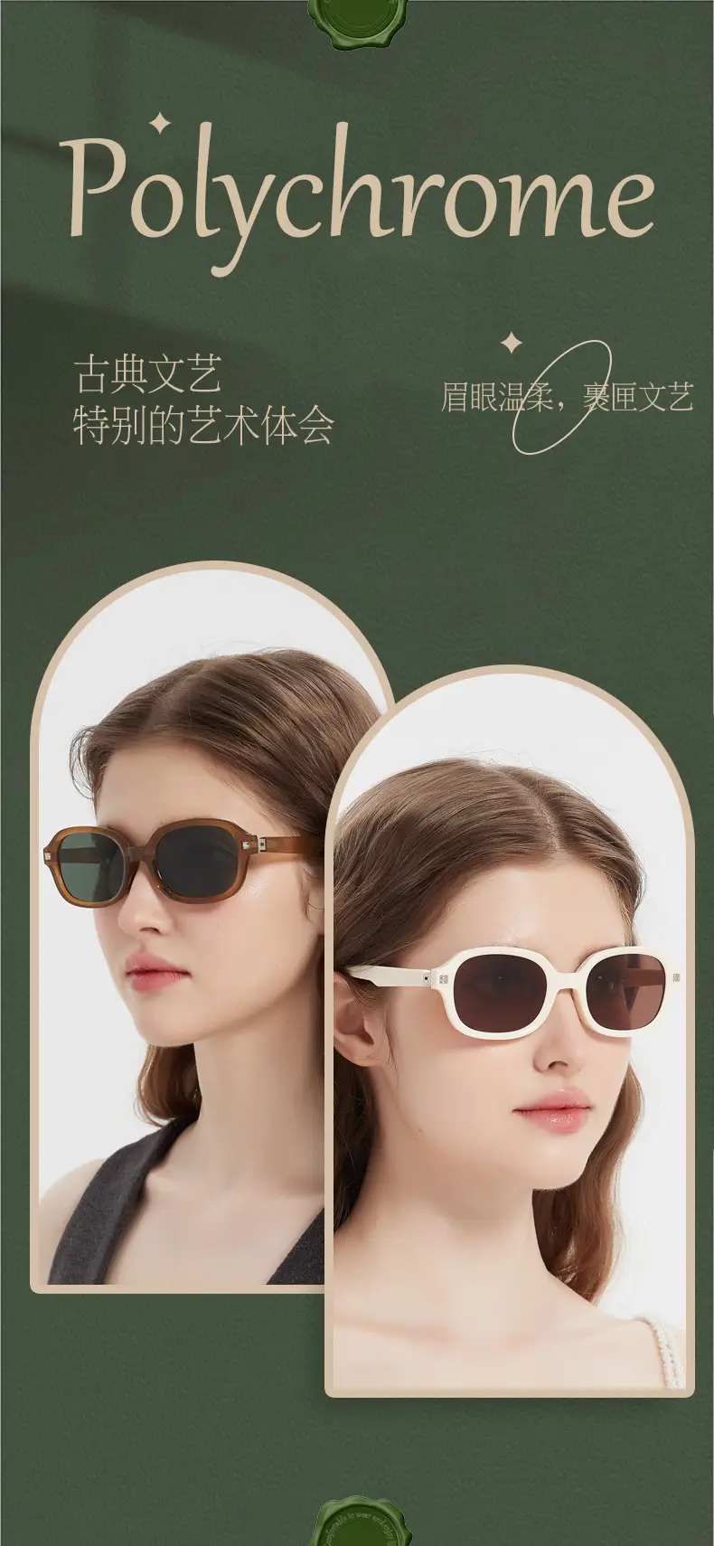 Folding Sunglasses Women Black UV Protection 2024 โ feature 8