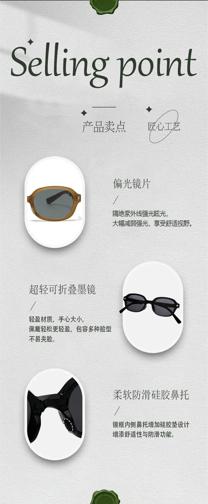 Folding Sunglasses Women Black UV Protection 2024 โ feature 9
