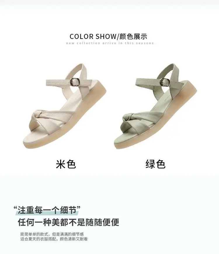 Thick-soled sandals for women 2024 new summer flat-soled women's shoes with soft soles soft leather fairy wind beach sandals — feature 4