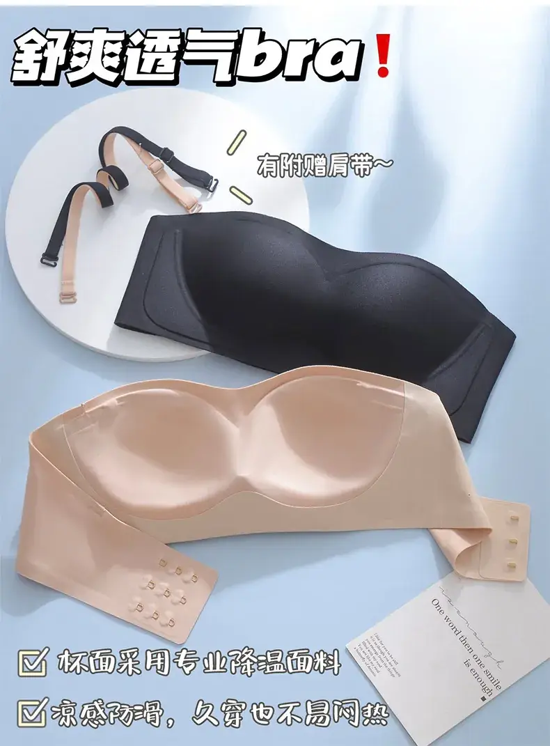 Black Strapless Non-Slip Tube Top Bra for Women — feature 2