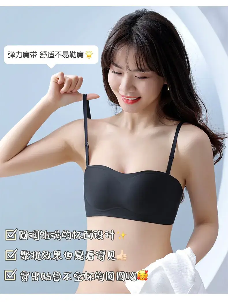 Black Strapless Non-Slip Tube Top Bra for Women — feature 3