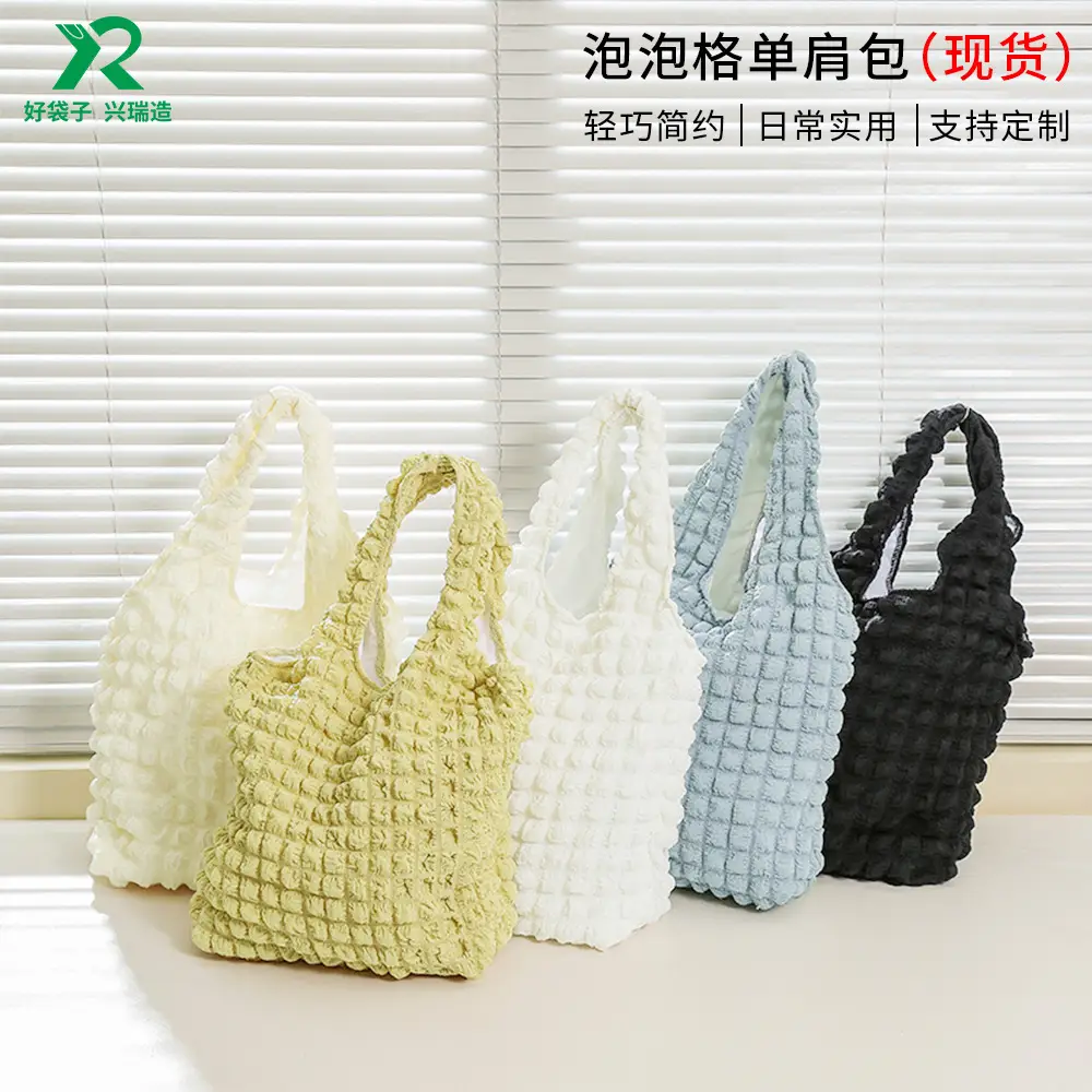 New Girl Cloud Puff Shoulder Bag Yellow Student Handbag - Image 11