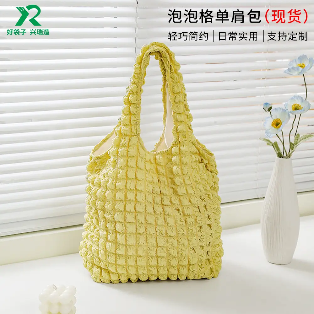 New Girl Cloud Puff Shoulder Bag Yellow Student Handbag - Image 4