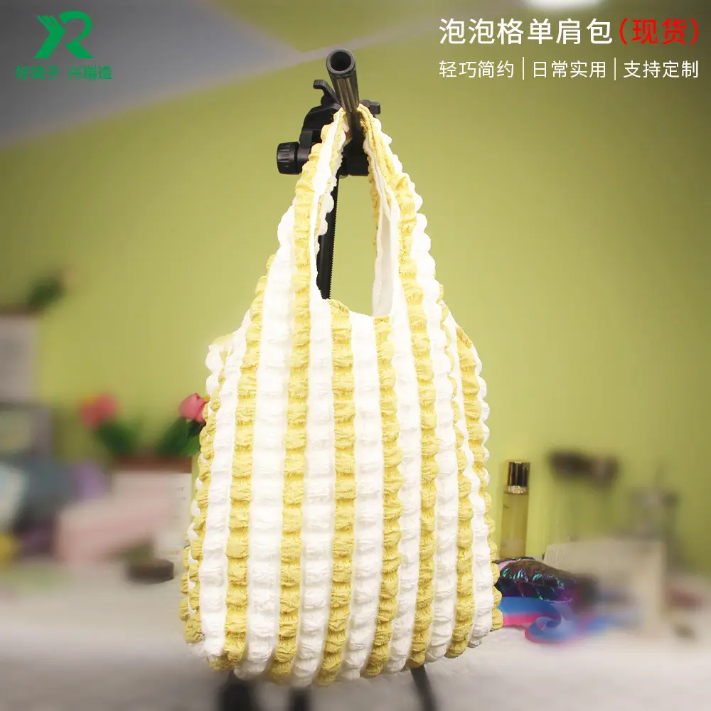 New Girl Cloud Puff Shoulder Bag Yellow Student Handbag - Image 8