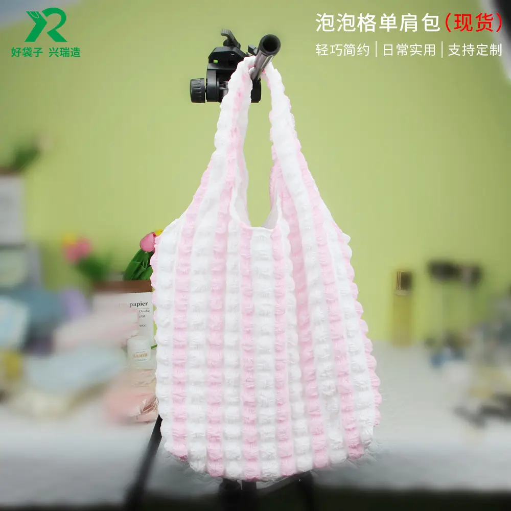 New Girl Cloud Puff Shoulder Bag Yellow Student Handbag - Image 6