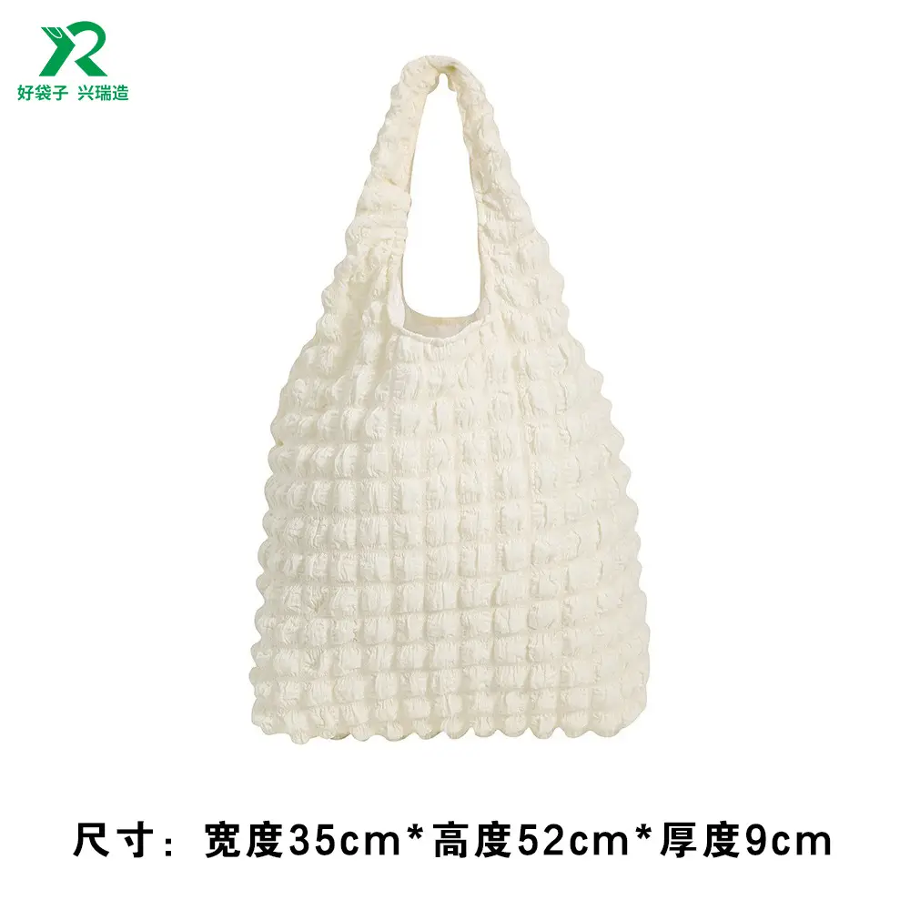 New Girl Cloud Puff Shoulder Bag Yellow Student Handbag - Image 12