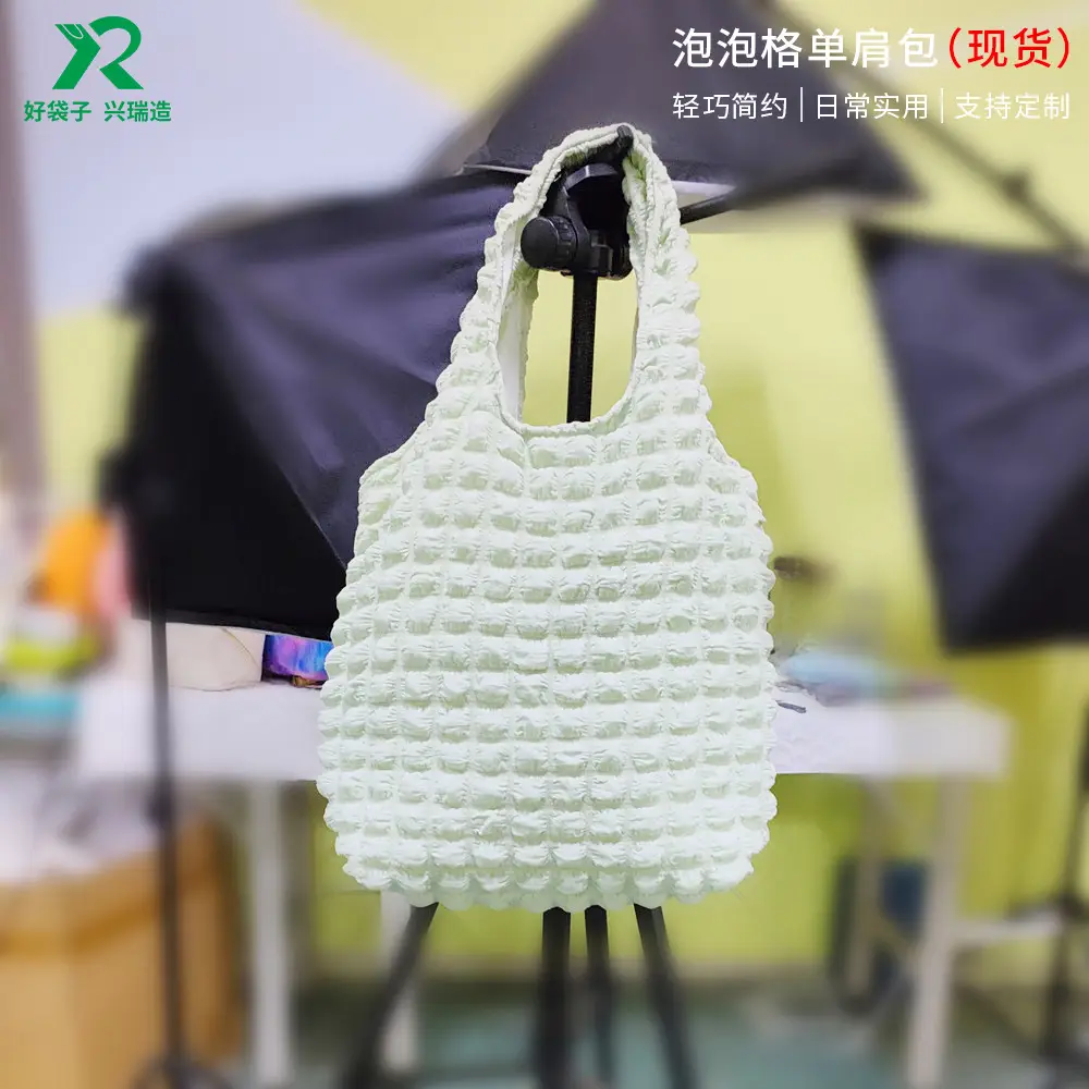 New Girl Cloud Puff Shoulder Bag Yellow Student Handbag - Image 10