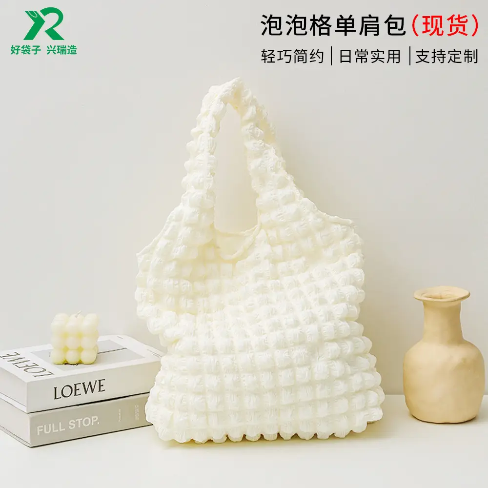New Girl Cloud Puff Shoulder Bag Yellow Student Handbag - Image 2