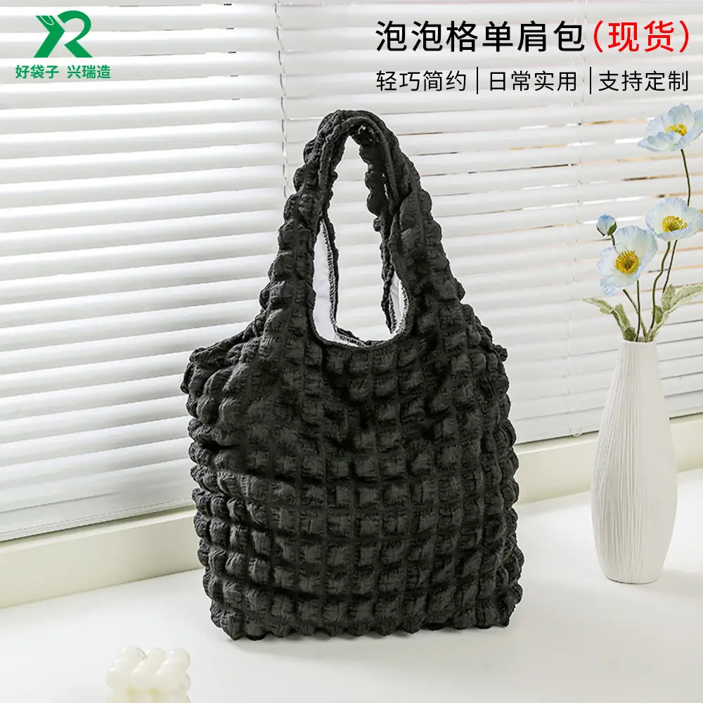 New Girl Cloud Puff Shoulder Bag Yellow Student Handbag - Image 3