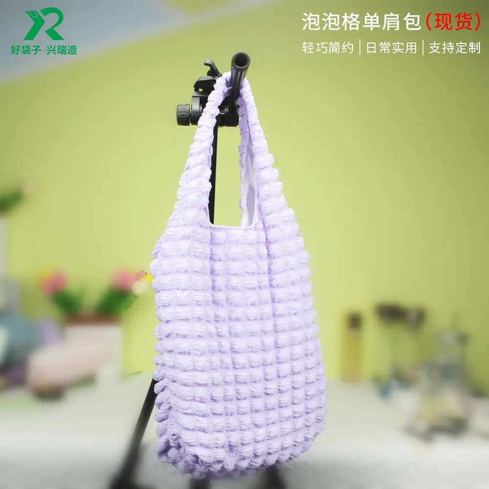 New Girl Cloud Puff Shoulder Bag Yellow Student Handbag - Image 5