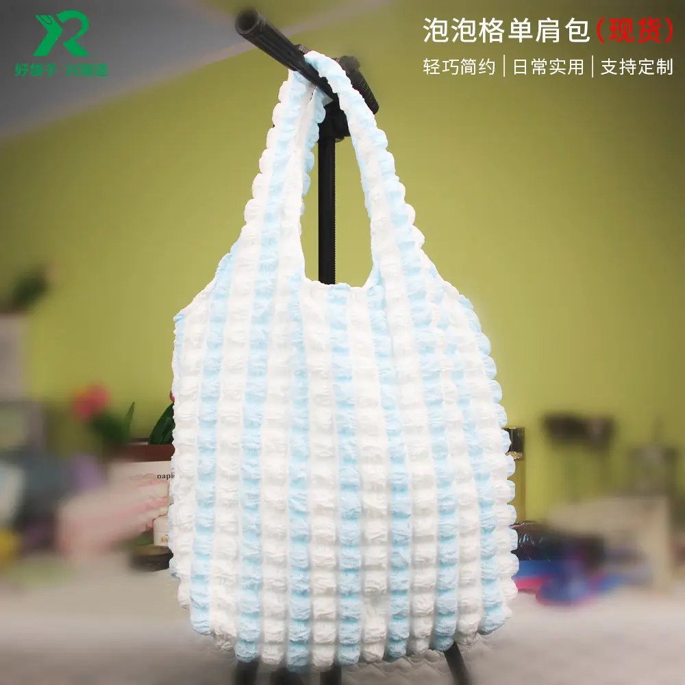 New Girl Cloud Puff Shoulder Bag Yellow Student Handbag - Image 7