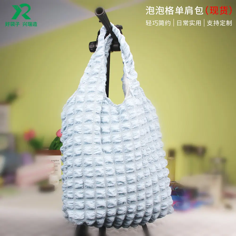 New Girl Cloud Puff Shoulder Bag Yellow Student Handbag - Image 9