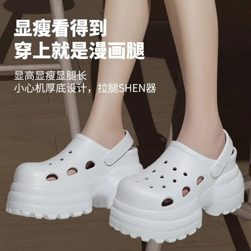 Women's Cross-border Height 11cm Sandals Summer Garden Shoes - Image 5