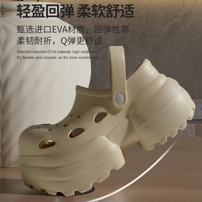 Women's Cross-border Height 11cm Sandals Summer Garden Shoes - Image 7