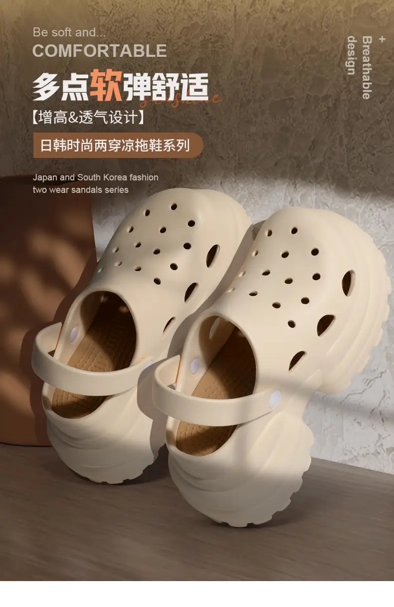 Women's Cross-border Height 11cm Sandals Summer Garden Shoes — feature 18