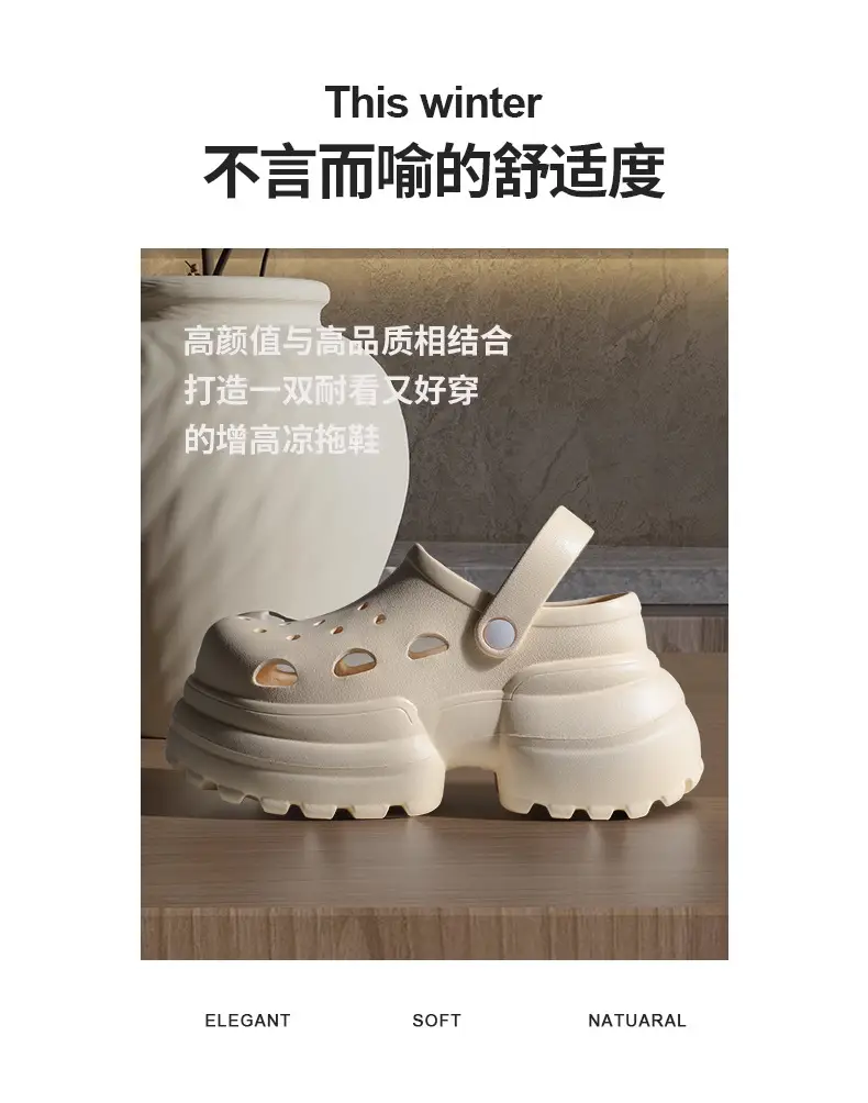Women's Cross-border Height 11cm Sandals Summer Garden Shoes — feature 19