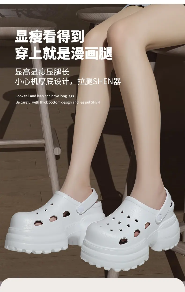 Women's Cross-border Height 11cm Sandals Summer Garden Shoes — feature 20