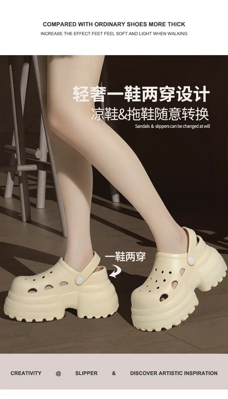 Women's Cross-border Height 11cm Sandals Summer Garden Shoes — feature 23