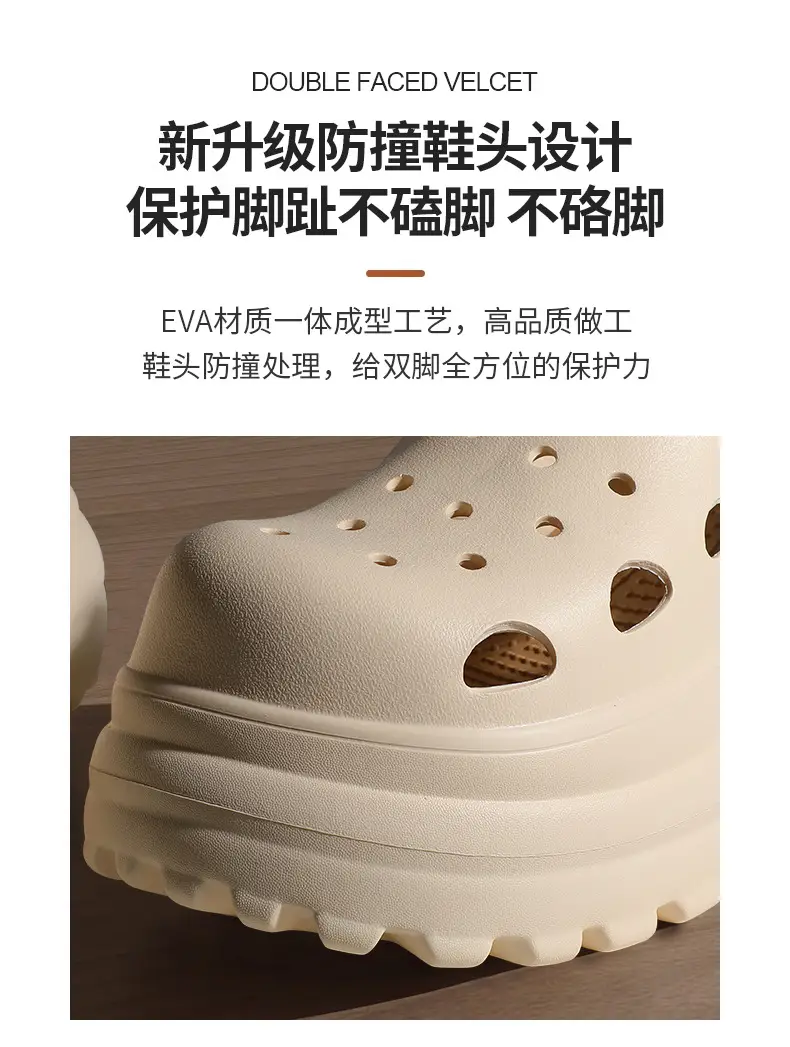 Women's Cross-border Height 11cm Sandals Summer Garden Shoes — feature 24