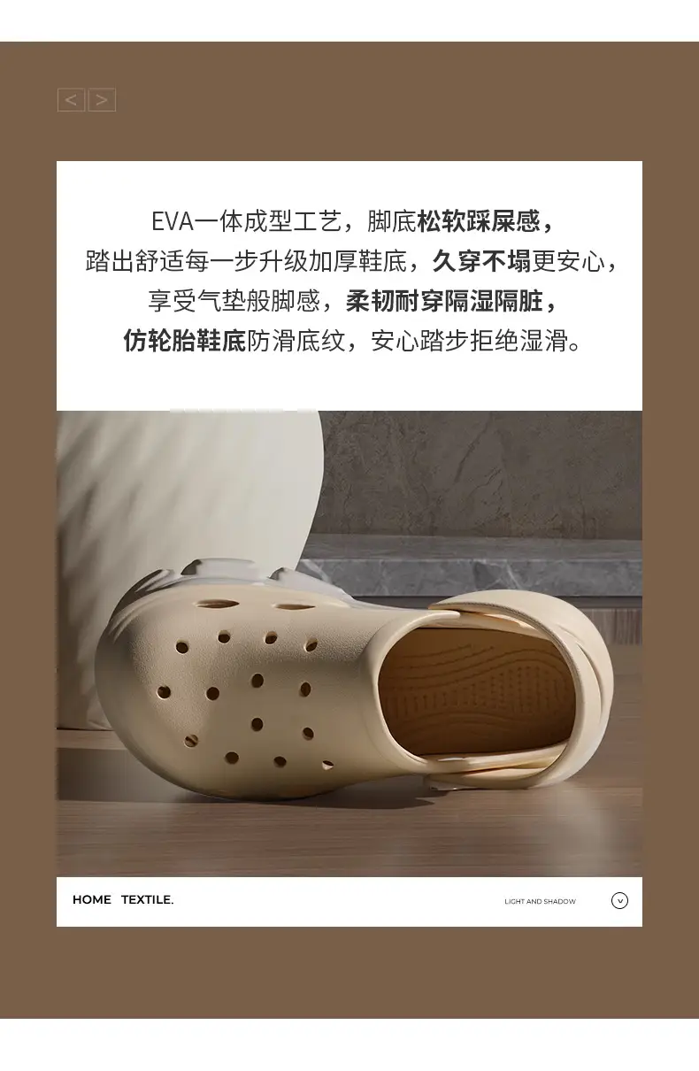 Women's Cross-border Height 11cm Sandals Summer Garden Shoes — feature 25