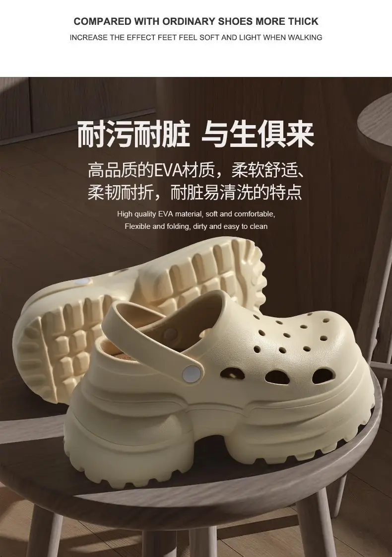 Women's Cross-border Height 11cm Sandals Summer Garden Shoes — feature 27