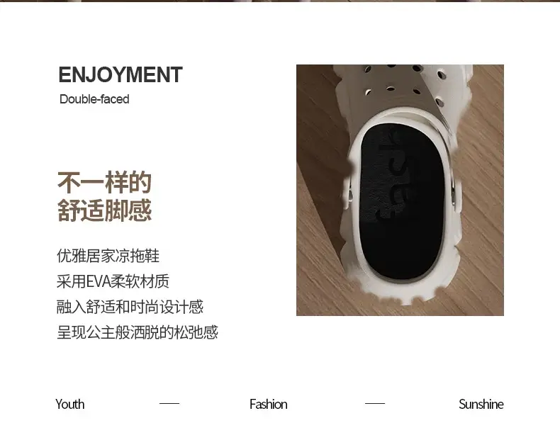 Women's Cross-border Height 11cm Sandals Summer Garden Shoes — feature 28