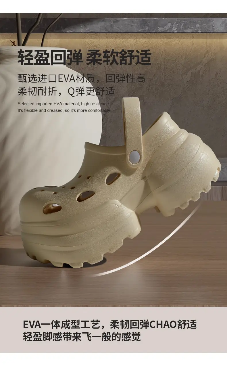 Women's Cross-border Height 11cm Sandals Summer Garden Shoes — feature 29