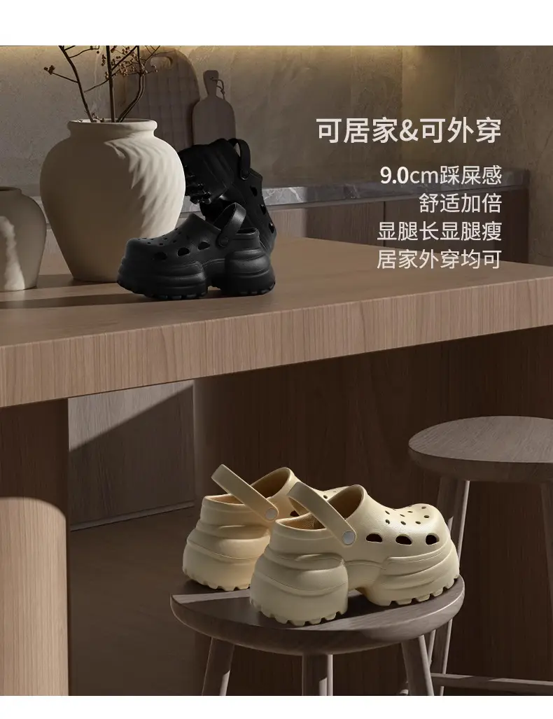 Women's Cross-border Height 11cm Sandals Summer Garden Shoes — feature 31