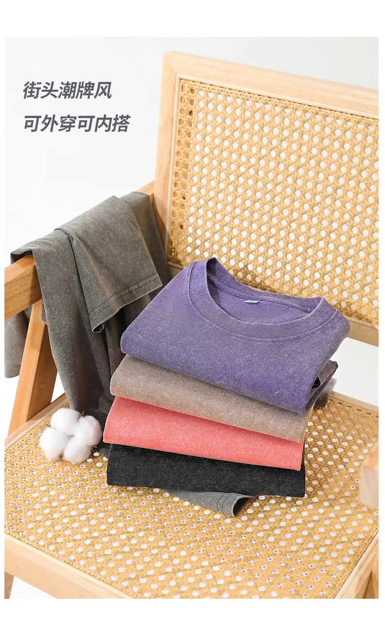 Men Pure Cotton Vintage Round Neck T-Shirt Black — feature 10