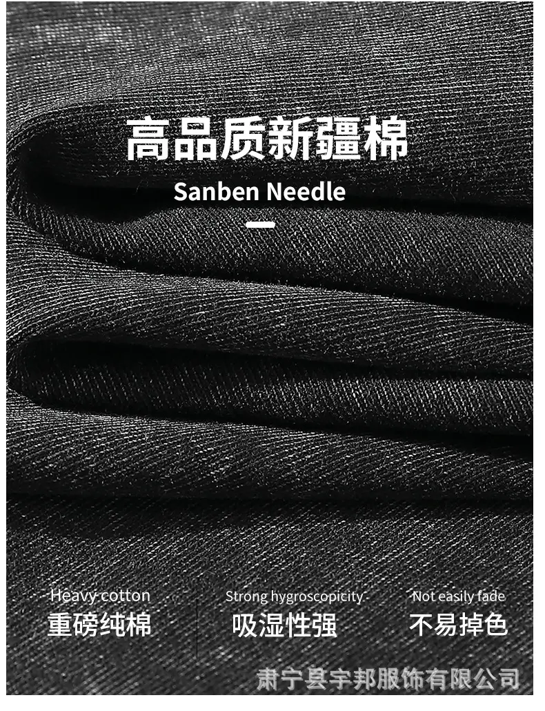 Men Pure Cotton Vintage Round Neck T-Shirt Black — feature 12